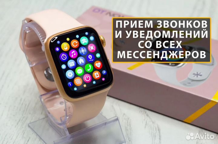 Apple Watch 8 41/45mm