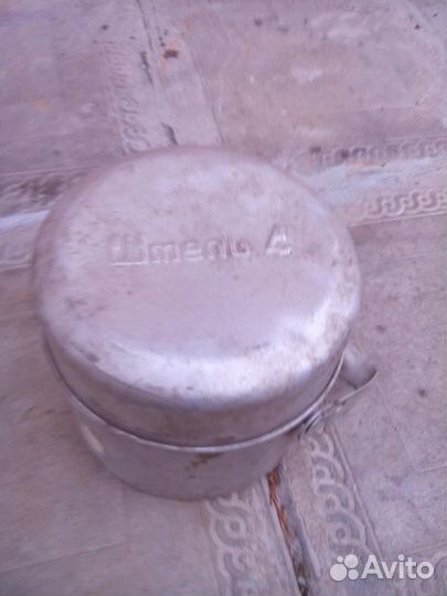 Примус Шмель-4