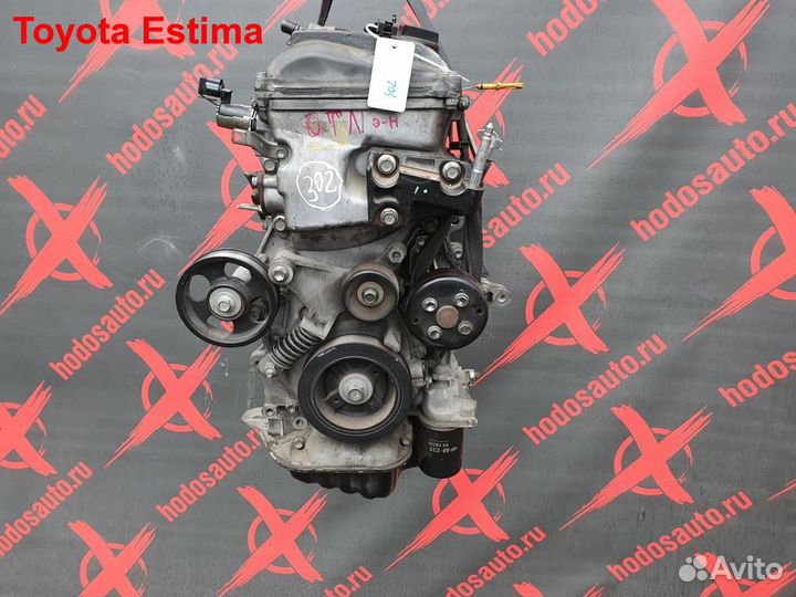 Двигатель 2AZ-FE Toyota Estima