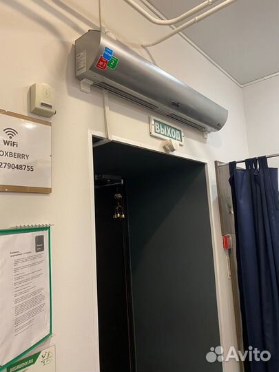 Тепловая завеса ballu BHC-L10-S06-M (пульт BRC-E)