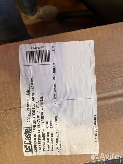 Фильтр-осушитель разборный Castel 4413/M42A