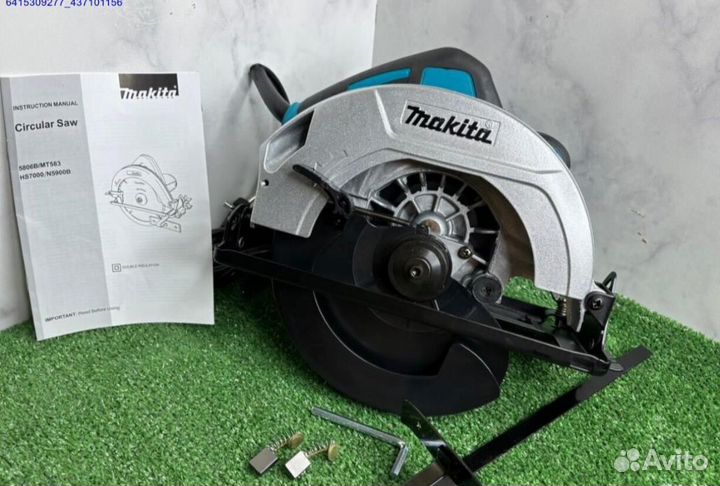 Циркулярная пила Makita