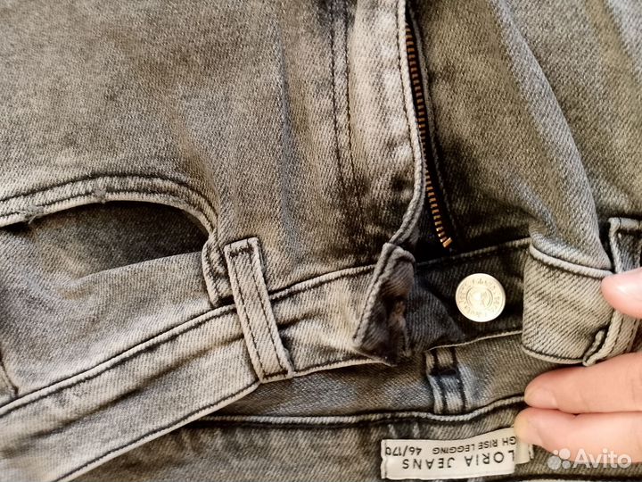 Женские вещи пакетом 44 46 размер