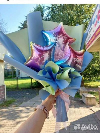 Букет на 1 сентября