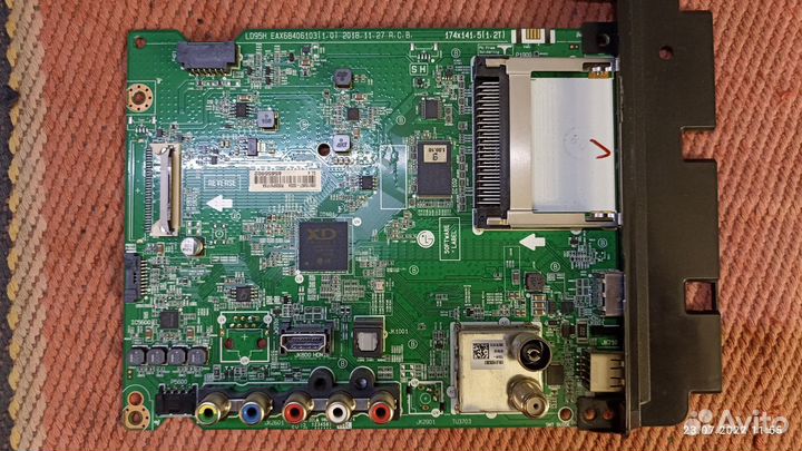 Платы с телевизоров