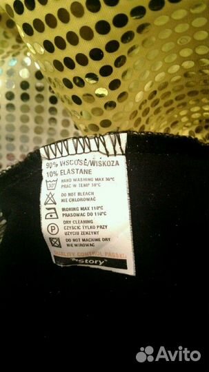 Платье Турция р. 44-46