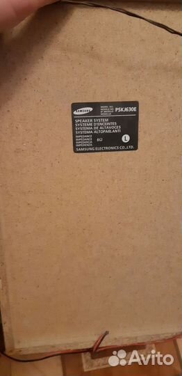 Музыкальный центр samsung с караоке