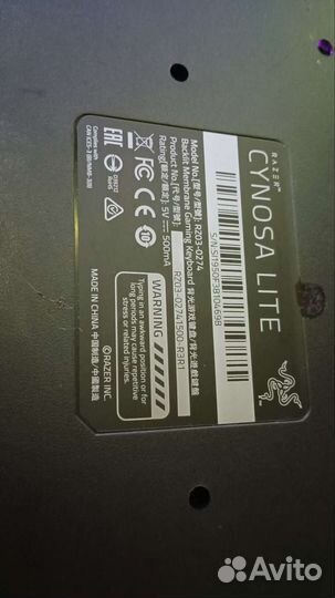 Игровая клавиатура razer