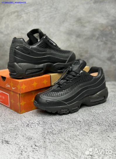 Кроссовки Nike Air Max 95 Corteiz черные