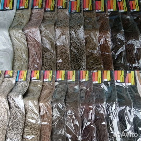 Косички зизи