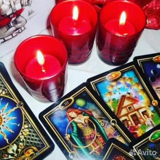 Гадание на картах. Обучение. Отношения