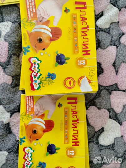 Канцтовары 3