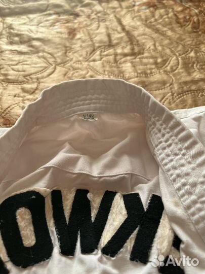 Спортивная форма