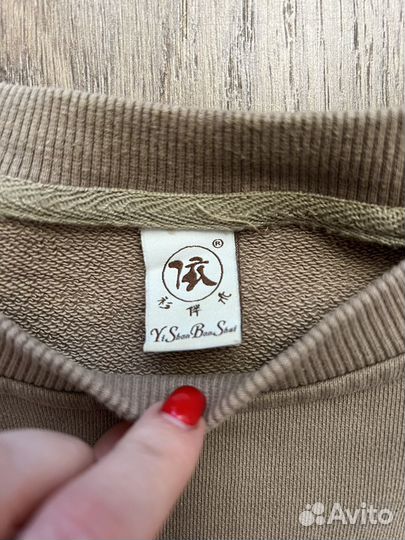 Костюм Корея