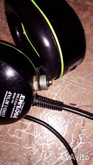 Металлоискатель xp deus2 наушники подводные