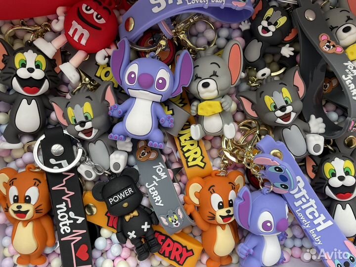 Брелок для ключей