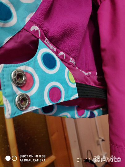 Зимний костюм