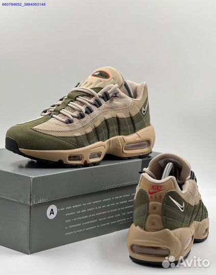 Кроссовки Nike Air Max 95 SE (Арт.17337)