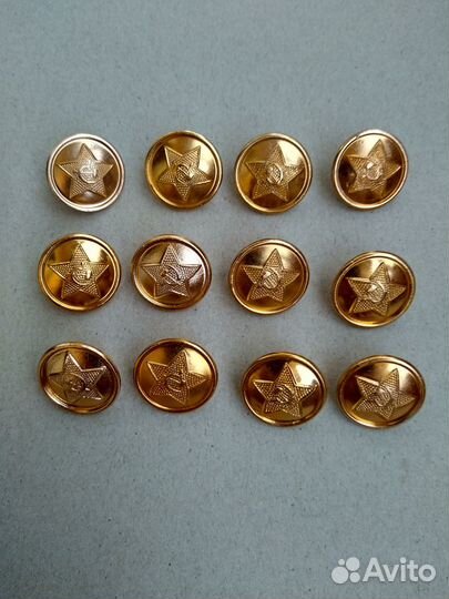 Пуговицы армейские Мосштам из СССР