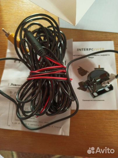 Inter pover IP-860F/Rшн камера