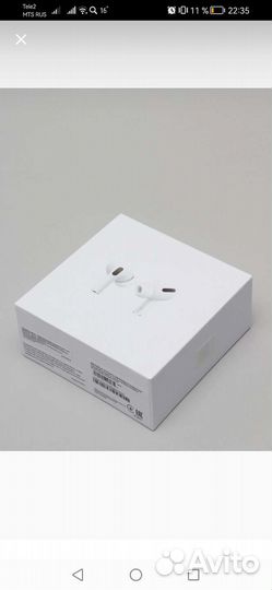 Беспроводные наушники новые