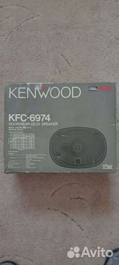 Динамики в автомобили