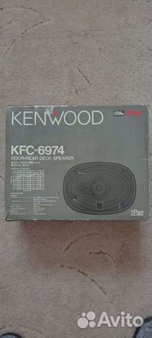 Динамики в автомобили