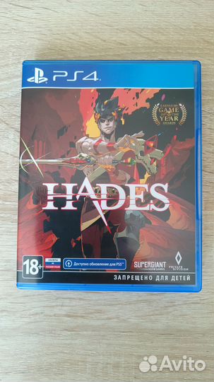 Hades ps4