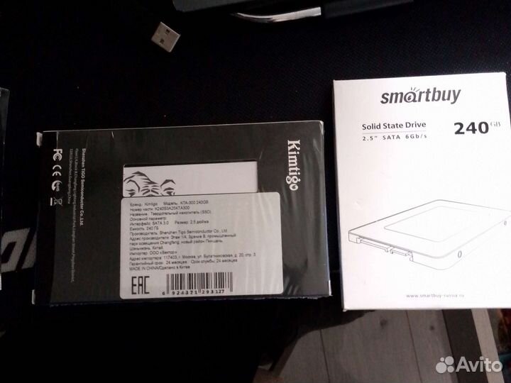 Ssd диск новый 250гб