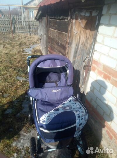 Продам коляску 3 в 1