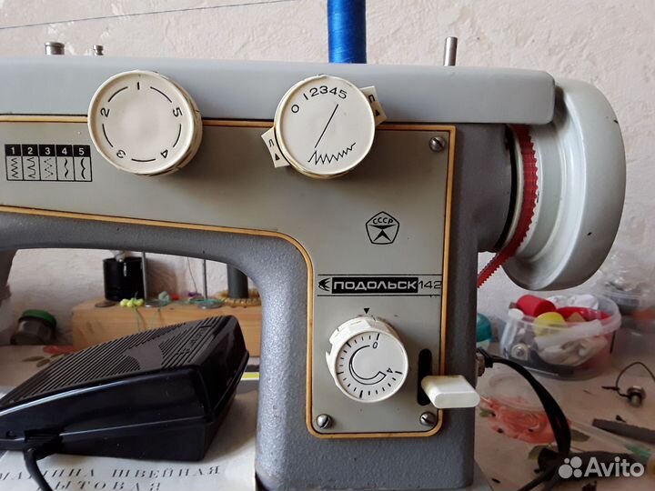 Подольск 142