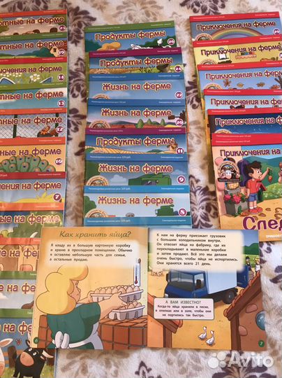 Книжки детские