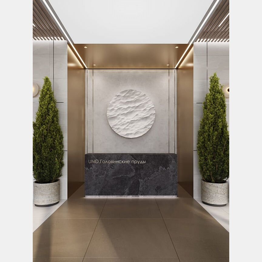 1-к. квартира, 46,4 м², 21/28 эт.