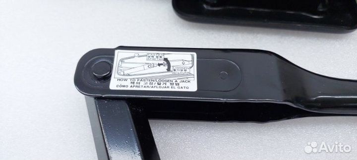 Б/У Б/У Набор инструментов Состояние отличное