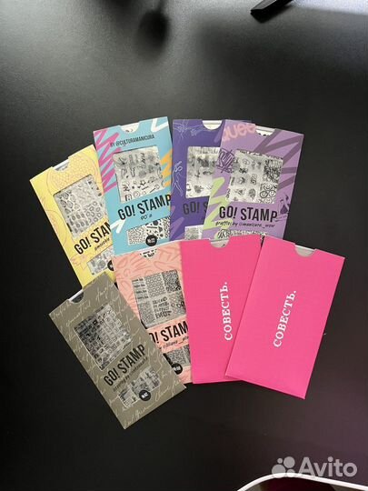 Пластины для стемпинга