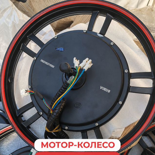 Мотор колесо на электровелосипед R18 500W
