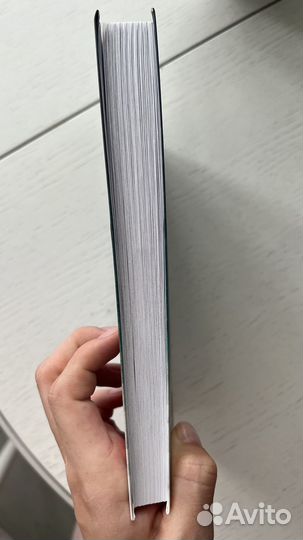 Книга Магия доброго утра Сара Робертс