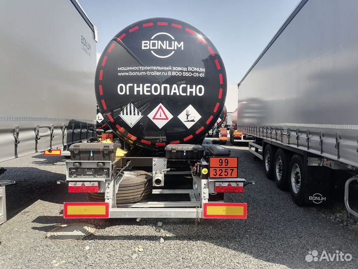 Полуприцеп битумовоз Bonum 914221-01, 2023