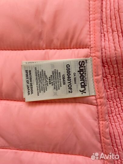 Горнолыжная куртка Superdry