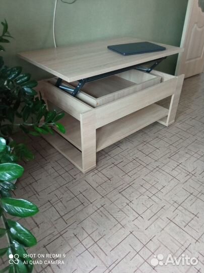 Стол журнальный