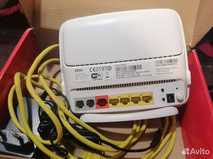 Беспроводной маршрутизатор N300