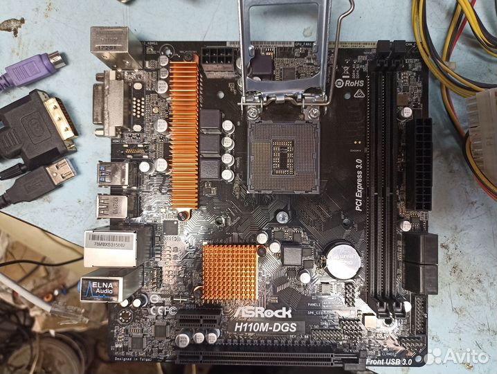 Материнская плата lga 1151 v2 MSI H310M PRO-VDH