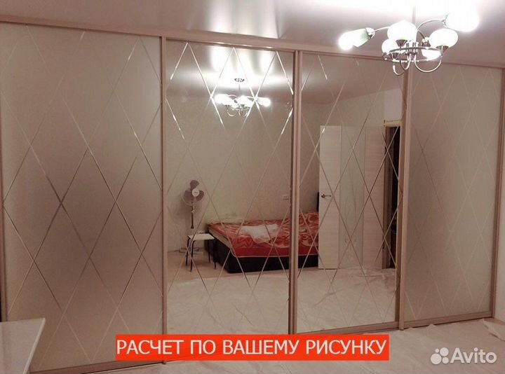 Шкаф с зеркалом от производителя