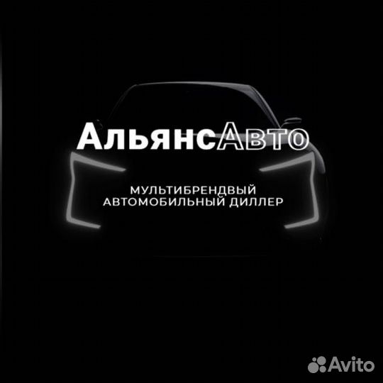 Снабженец-логист