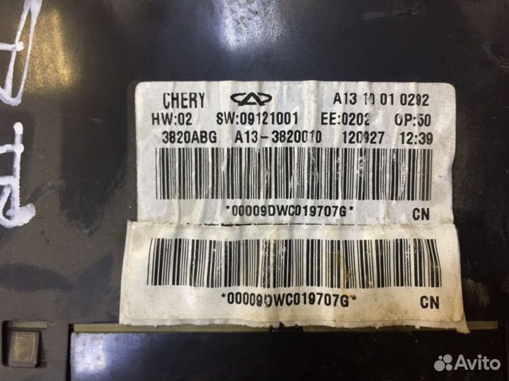 Панель приборов Chery Very A13 SQR477