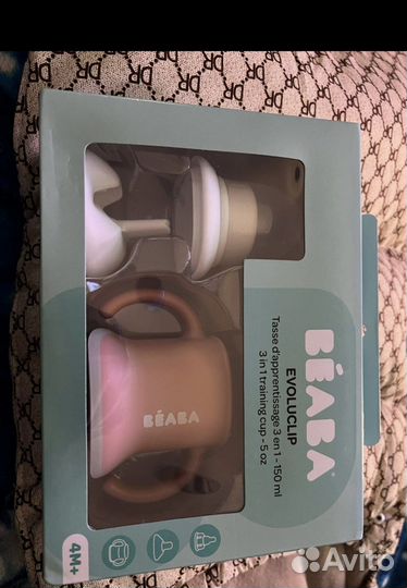 Поильник непроливайка