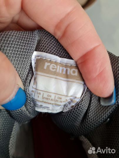 Ботинки демисезонные reima