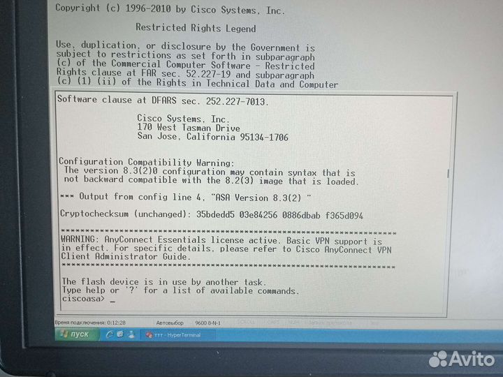 Cisco ASA 5505