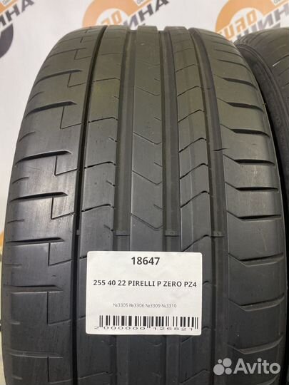 Pirelli P Zero PZ4 255/40 R22 104V