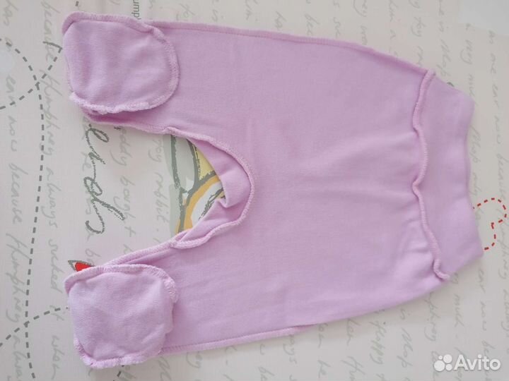 Комплект на выписку